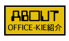 OFFICE-KIEЉ